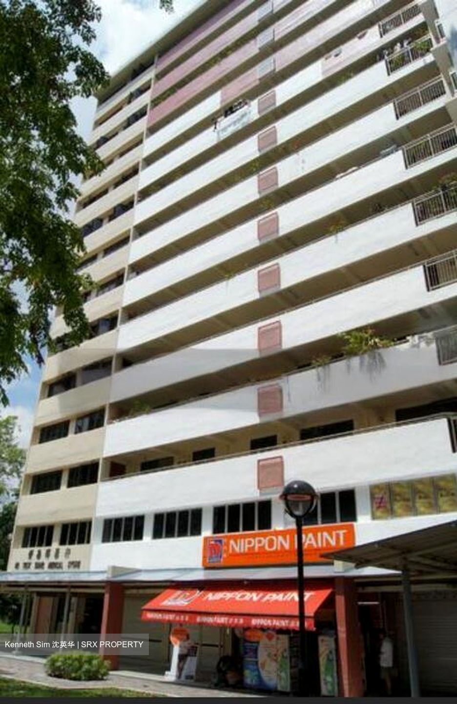 Toa Payoh Central (D12), Shop House #451011441